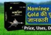नॉमिनी गोल्ड खरपतवार नाशक की पूरी जानकारी | Nominee Gold Herbicide Hindi Uses Price