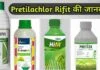 Pretilachlor 50% Ec Uses Hindi