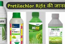 Pretilachlor 50% Ec Uses Hindi